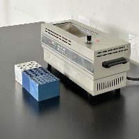 Pierce Reacti-Therm III Heating Module image 1